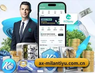 米兰体育全站 APP（MILANSPORT）